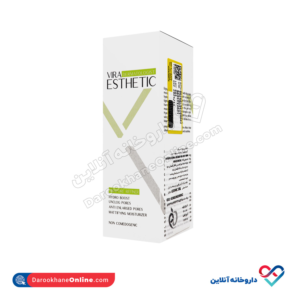 vira-esthetic-moisturizing-cream-for-oil-skin-1.jpg کرم مرطوب کننده پوست چرب ویرا استتیک 50 میل - Image 1